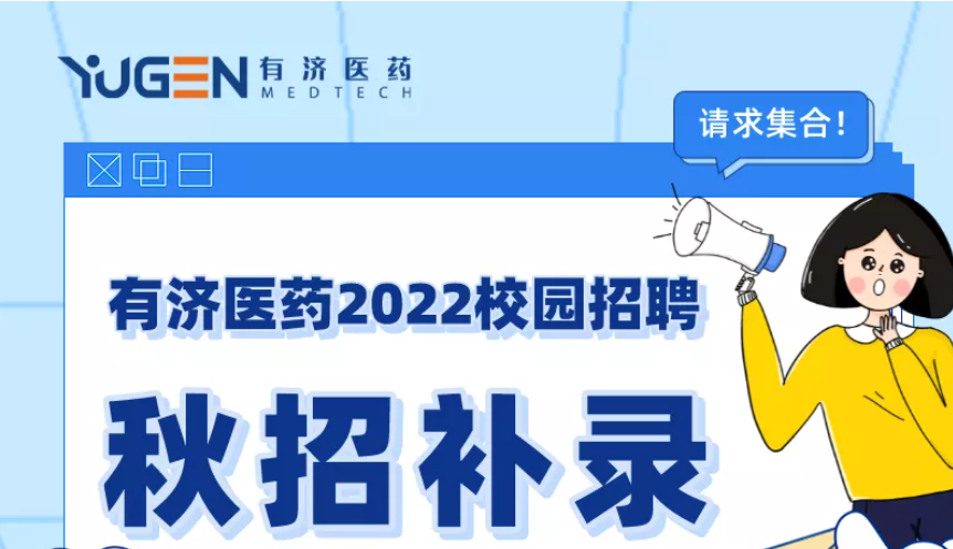 美狮贵宾会·(中国)官方网站